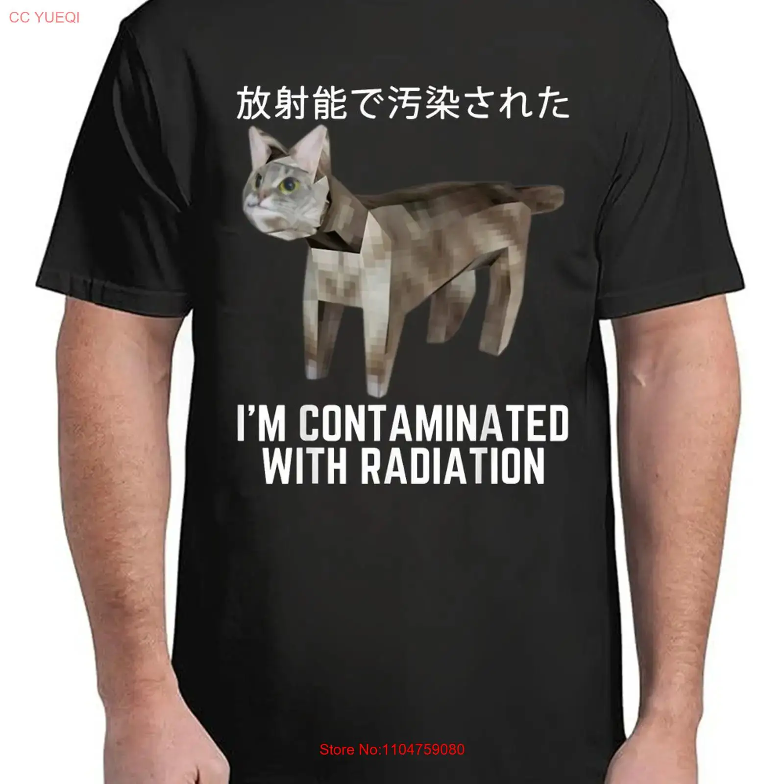 Vintage Fashion Gen Z - 猫のミーム面白いGen Z Tシャツ 大人向け S～4XL ヴィンテージ風