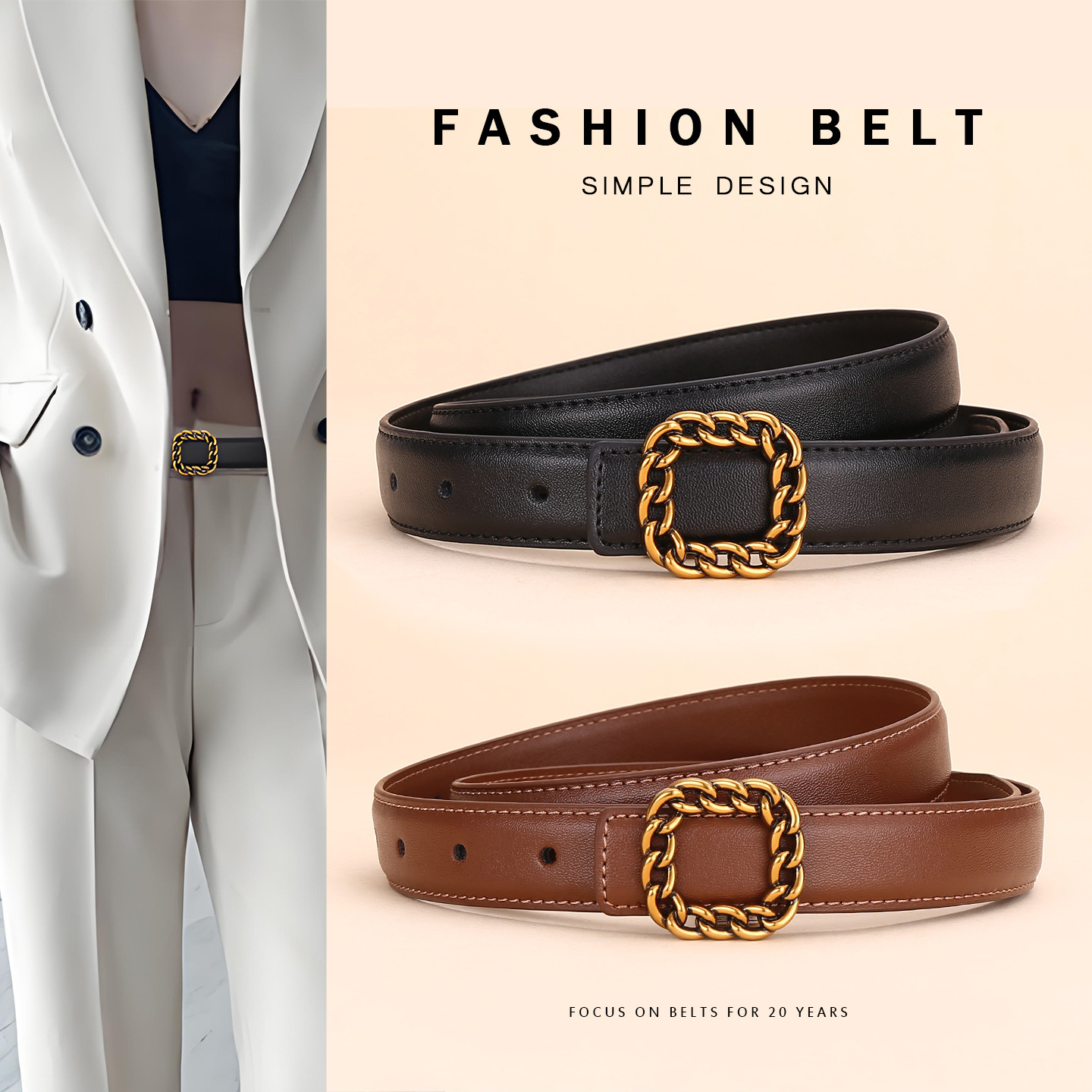 Vintage Fashion Look - レディースヴィンテージスクエアバックルレザーベルト；女性用多用途ドレスベルト；ヴィンテージ風ダメージ加工レディーススーツ用ベルト