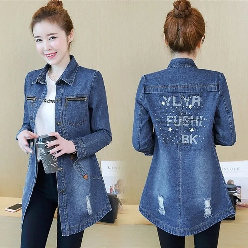 春秋の女性用ルーズホールジーンズジャケット、レトロレディース - Patchwork Jean Jacket のレビューと価格