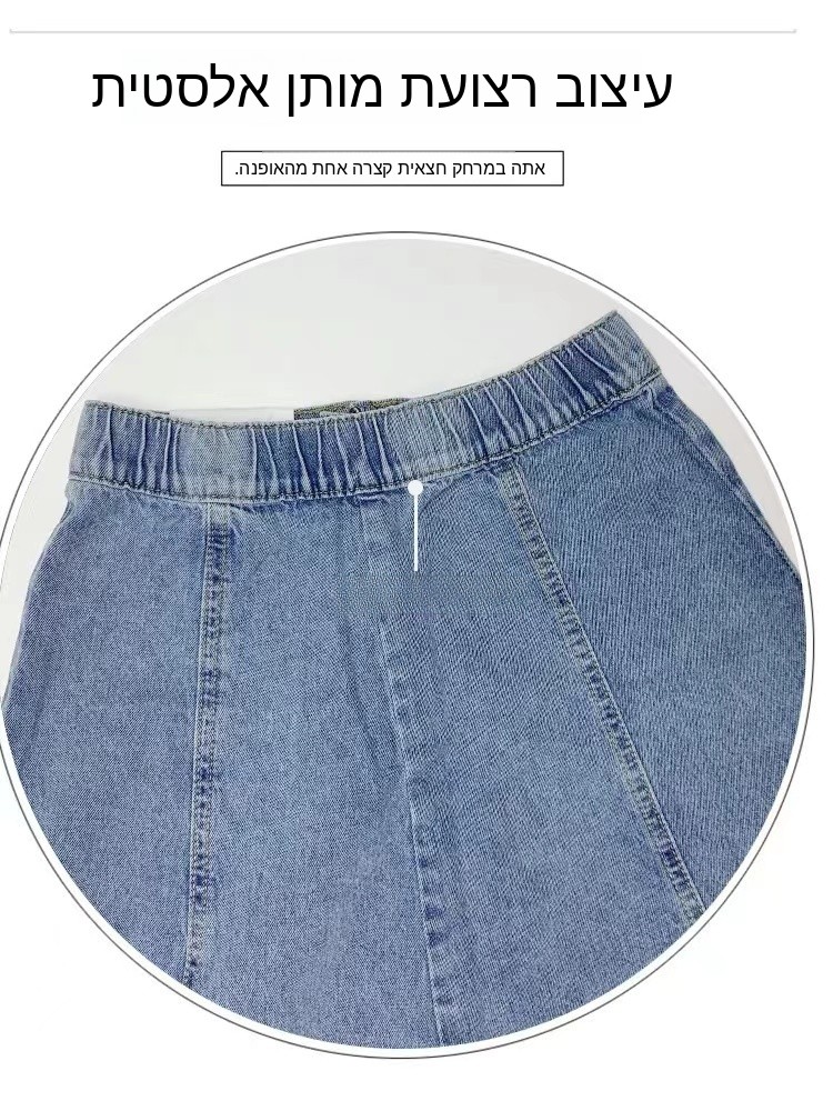 ハイウエストAラインミディスカート レディースデニムスカート - Denim Skirt Midi Vintage のレビューと価格