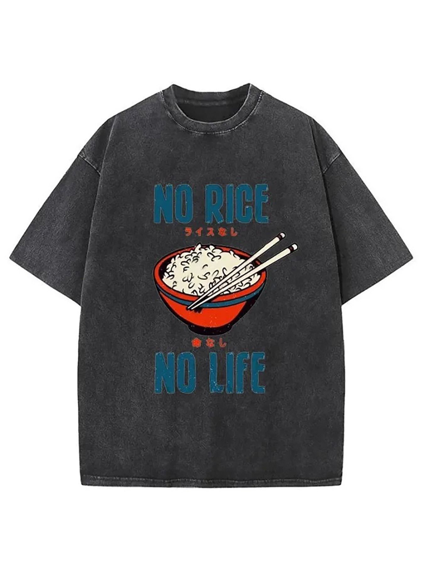 メンズ和風「ノーリーノーライフ」Tシャツ - ヴィンテージ風 - Vintage Fashion Look のレビューと価格