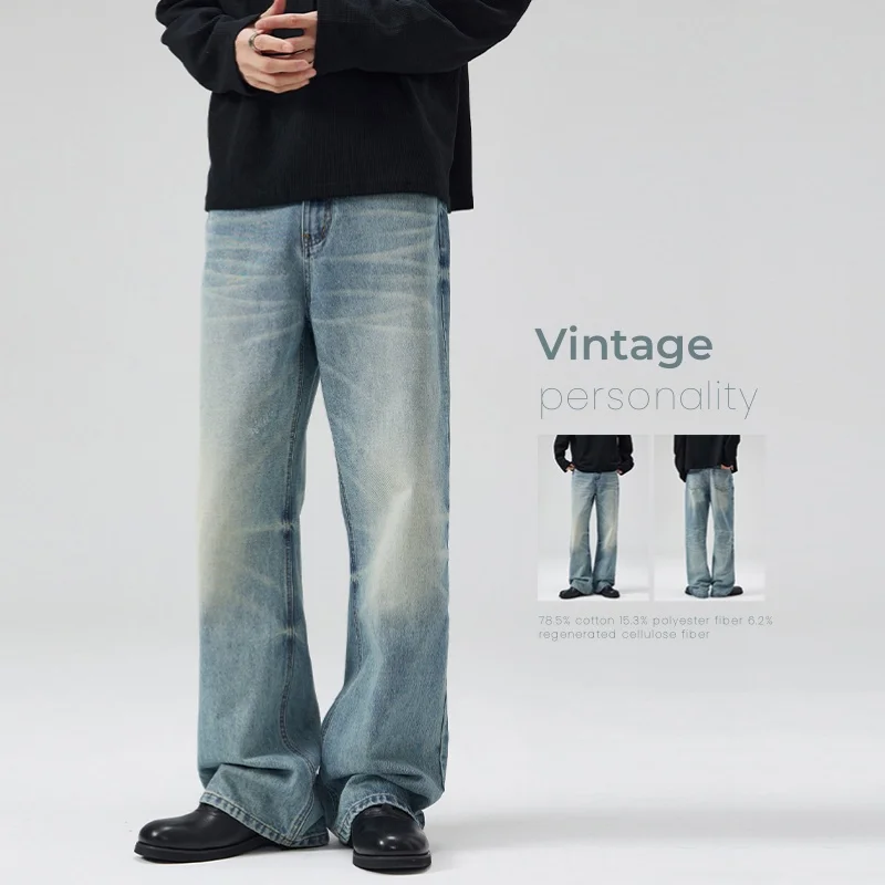 メンズ秋ヴィンテージジーンズファッションストレートだぶだぶの - Vintage Fashion Korea のレビューと価格